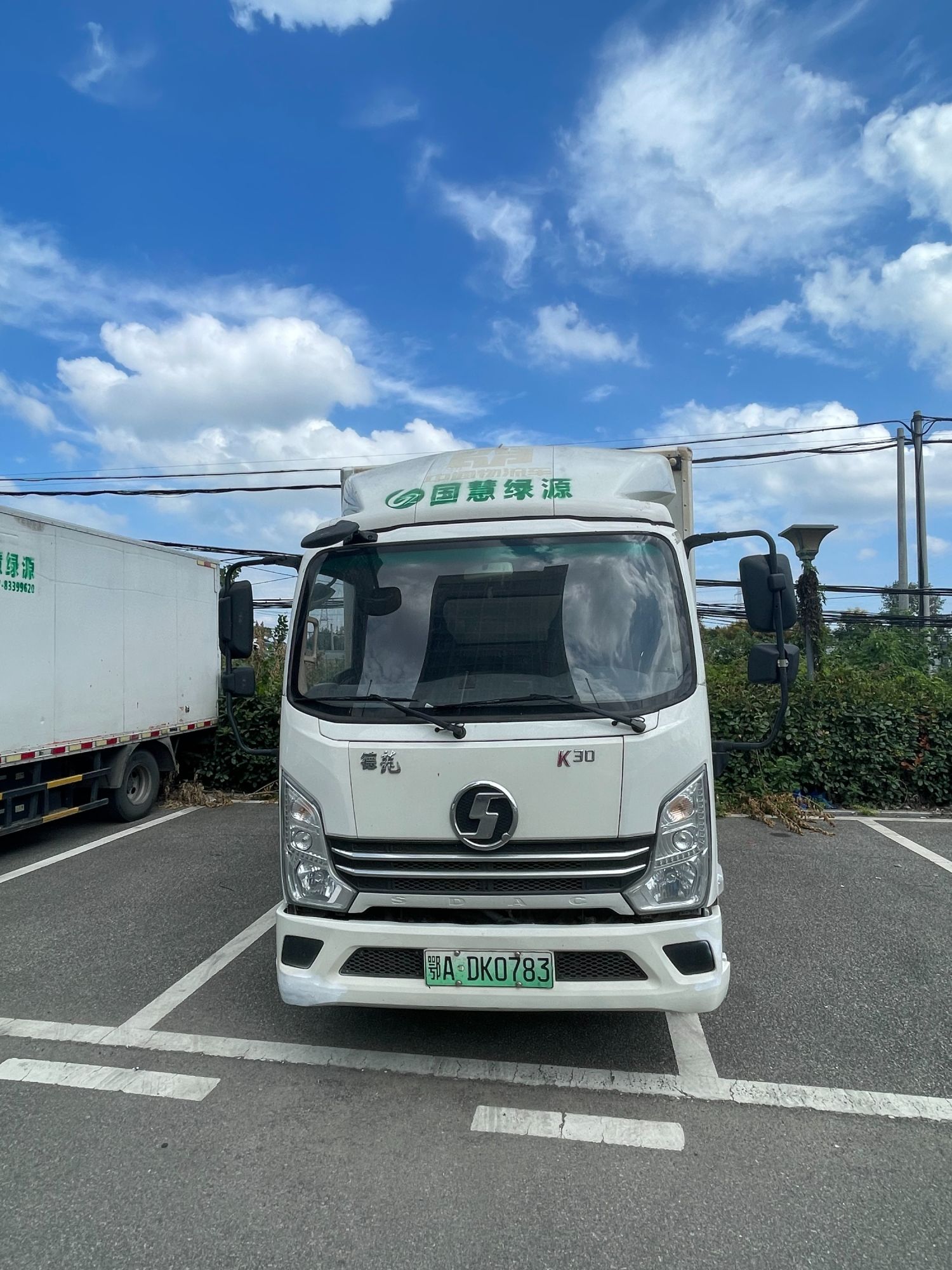 Guohui Lvyuan Delan Z1 container truck-300,000 km maintenance-free rear axle-CATL 89 kWh
