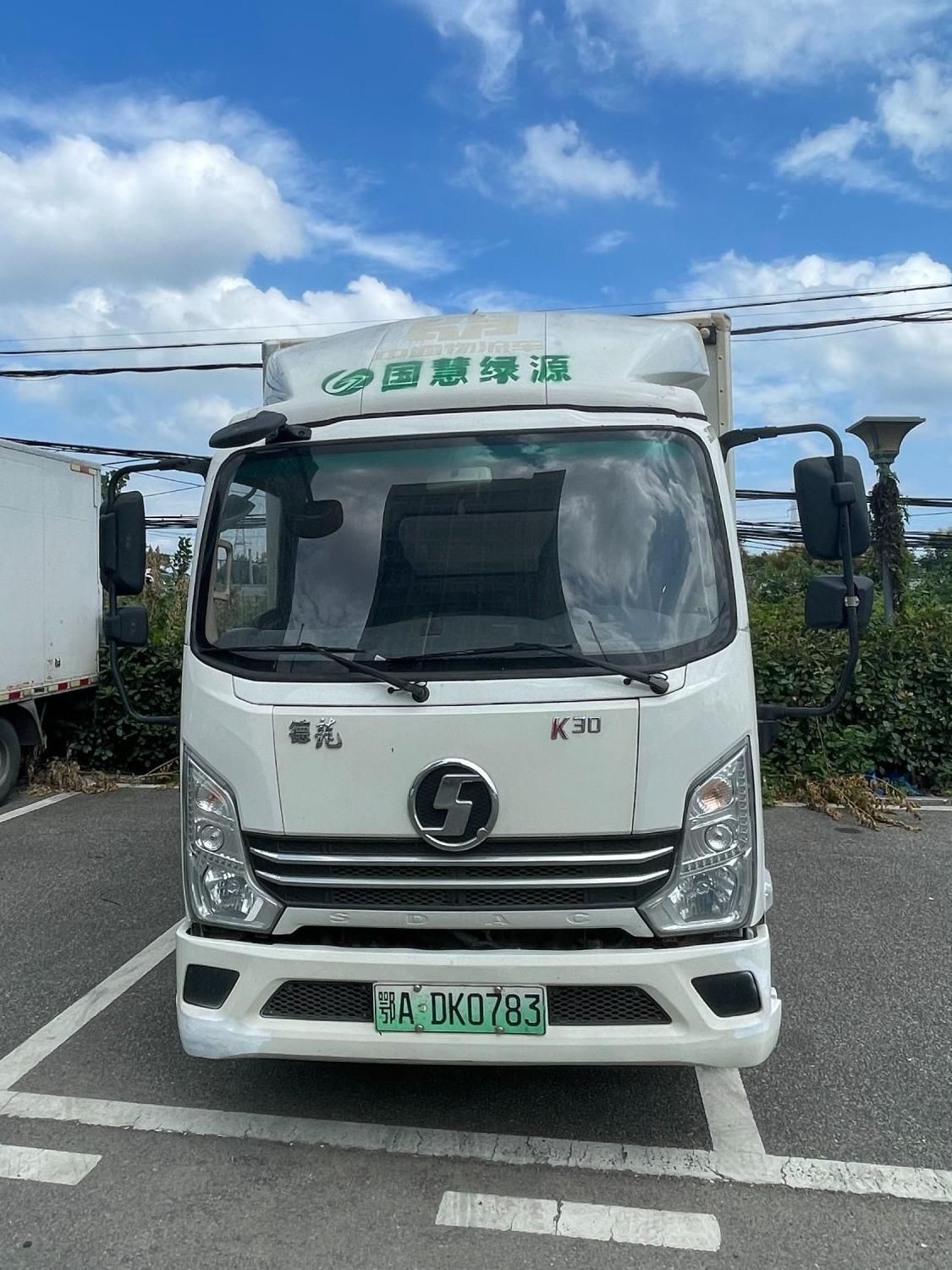 国慧绿源德蓝Z1箱货-30万公里免维护后桥-宁德时代89度电